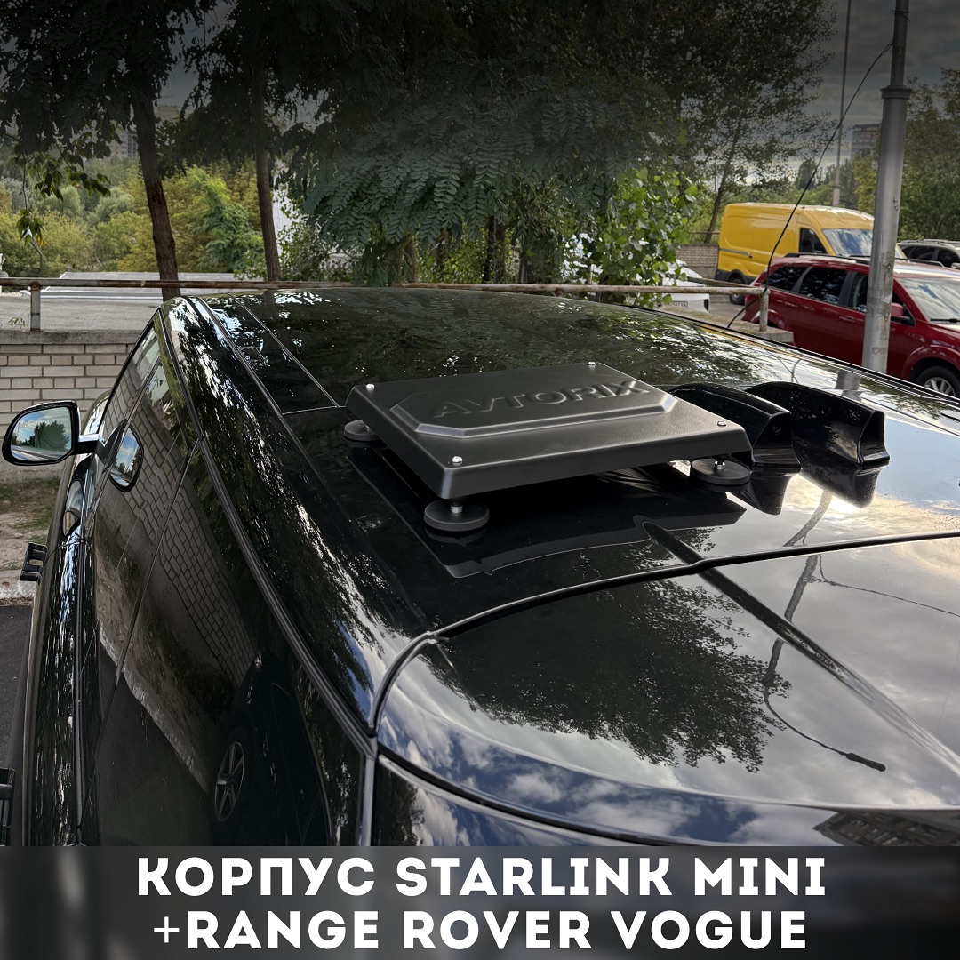 AVTORIX MINI vs AVTORIX STANDARD: яку модель обрати?